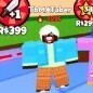 Steve1000proYT2