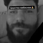 Zhmil