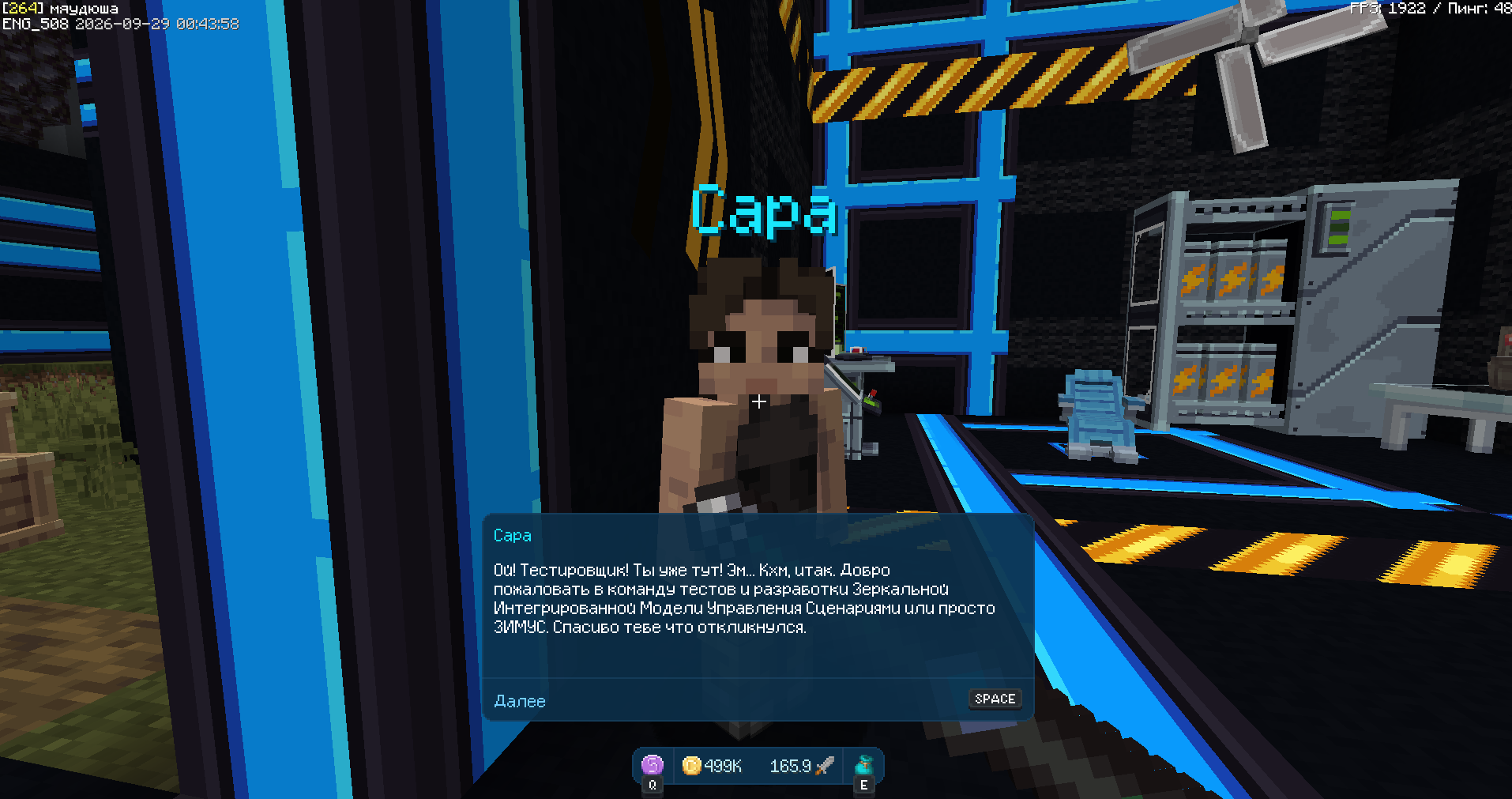 image.png.177328e23b520ea5f759ce83a4954a58.png