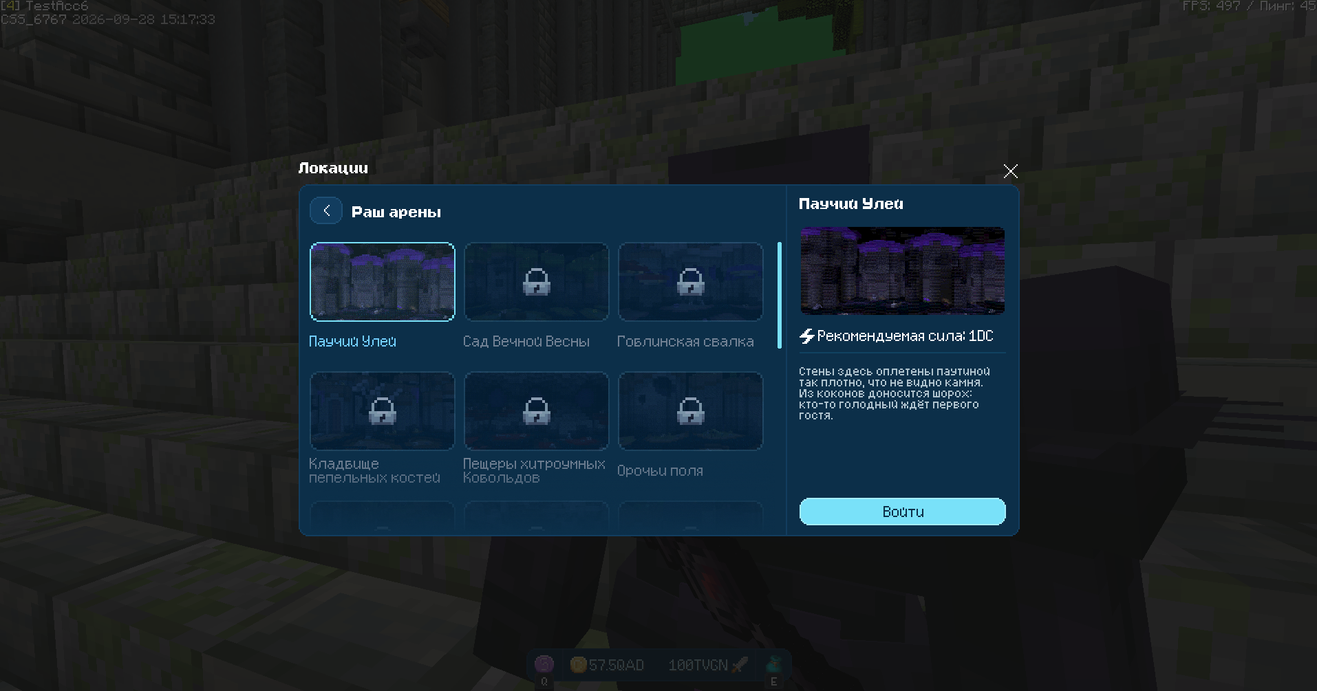 image.png.58d7c0d42b28d07aa76cd8c7b286e7a5.png
