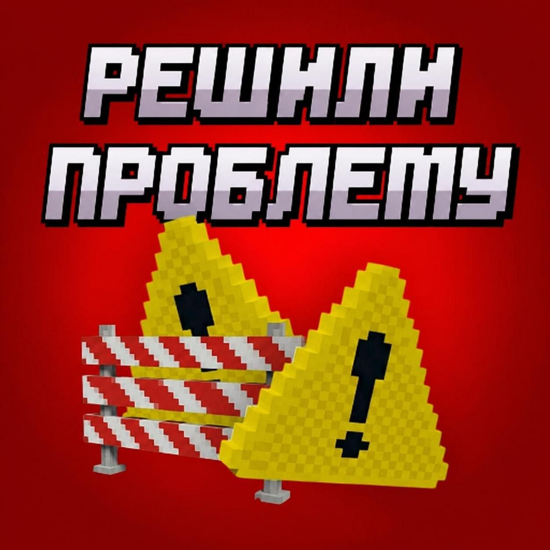 download.png