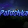 __Palochka__