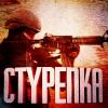 Ctypenka_YT